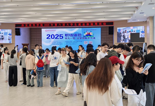 打造四季皆精彩的旅游城市