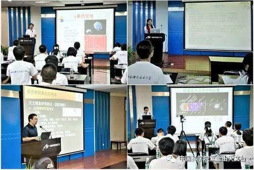 北京科技大学2026年全国优秀大学生夏令