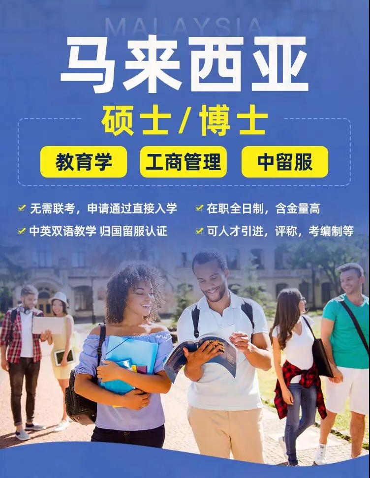 中铁十二局华南公司工会举办暑期亲子夏令营