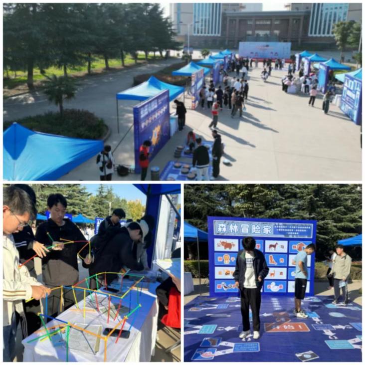 淄博市2025年暑期“大学生就业体验日”