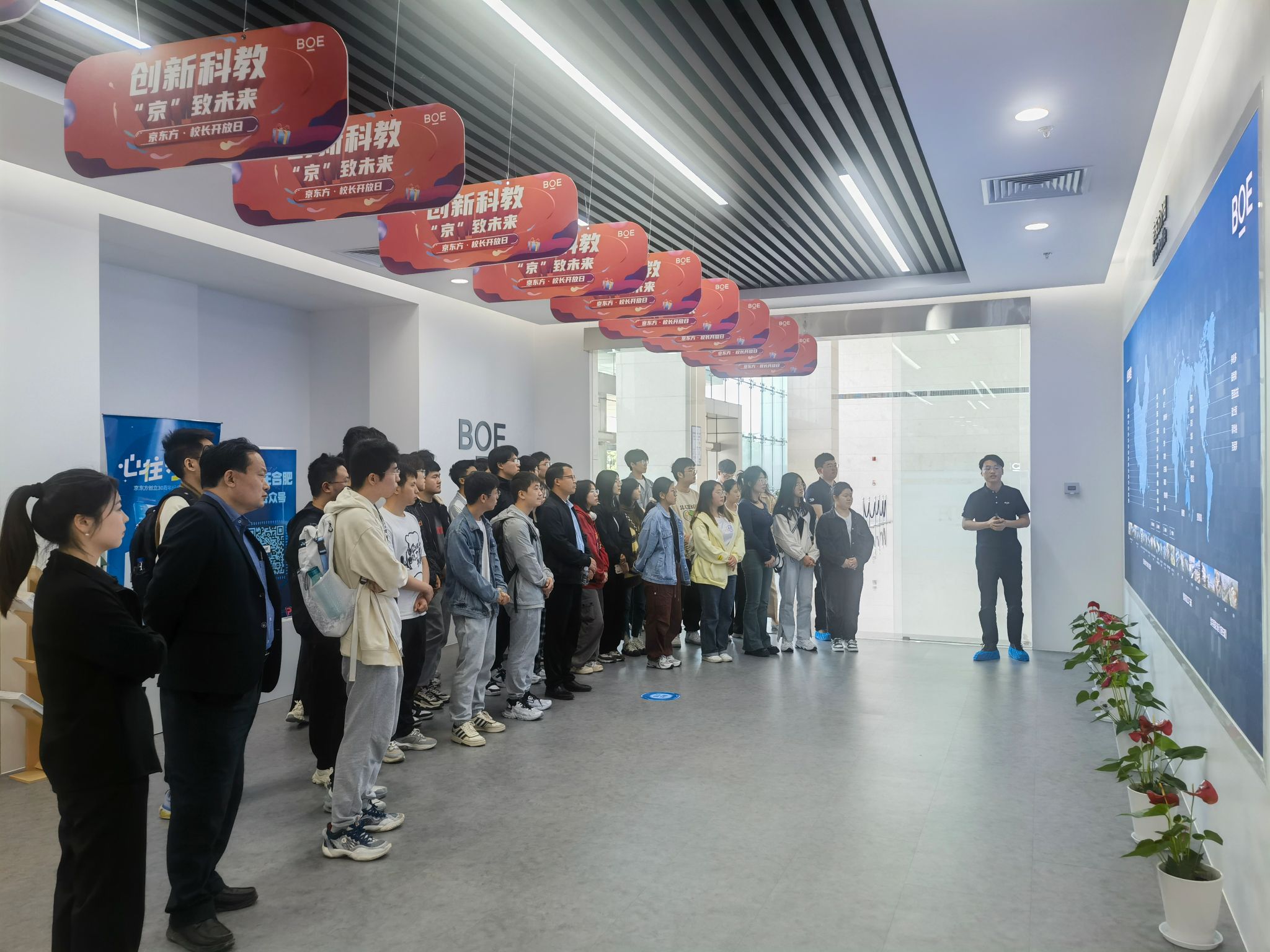 我校举办“身临企境职面未来”体验职场活动