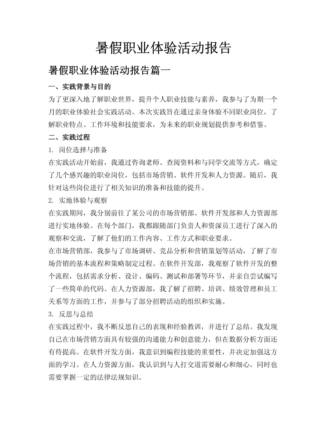 阿里云相关资讯、品牌动态、行业报道